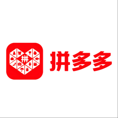  犍为拼多多云仓一件代发，拼多多电子面单快递仓储代发