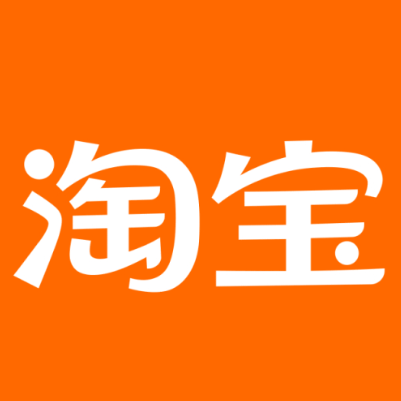 犍为淘宝云仓一件代发，淘宝菜鸟电子面单快递仓储代发