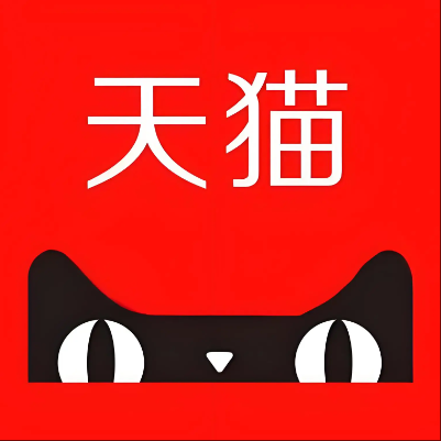 犍为天猫云仓一件代发，天猫电子面单快递仓储代发
