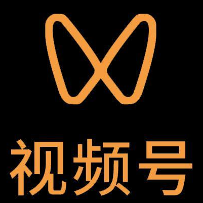 犍为微信视频号多云仓一件代发，微信视频号电子面单快递仓储代发